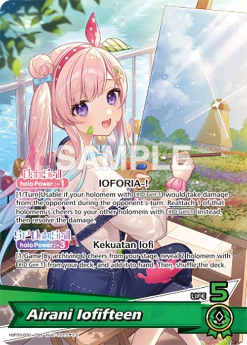 Image for Airani Iofifteen (OSR) (hBP05-002) - Hololive