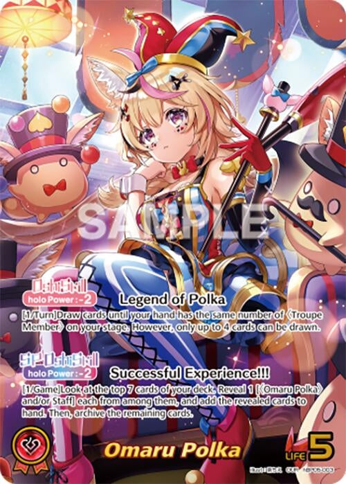 Image for Omaru Polka (OUR) (hBP05-003) - Hololive