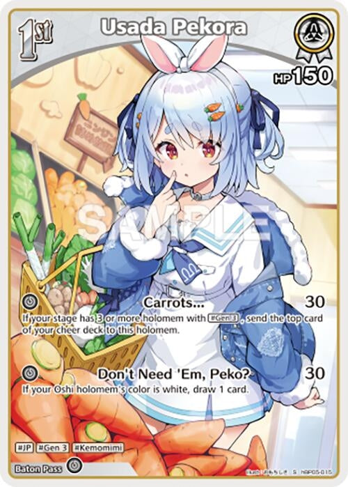 Image for Usada Pekora (S) (hBP05-015) (hBP05-015) - Hololive