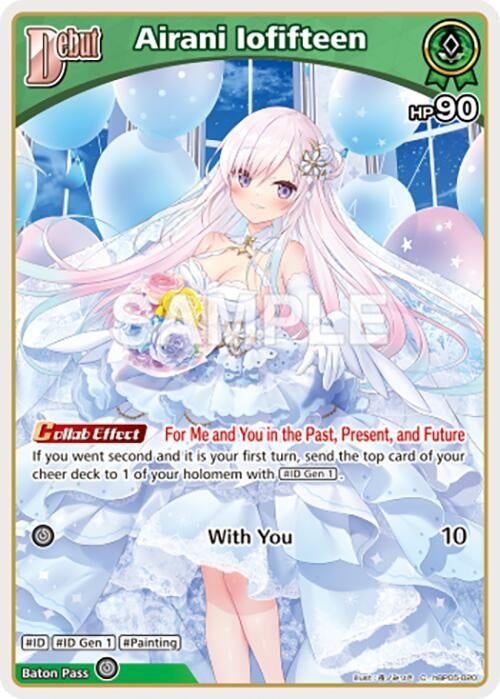 Image for Airani Iofifteen (C) (hBP05-020) (hBP05-020) - Hololive