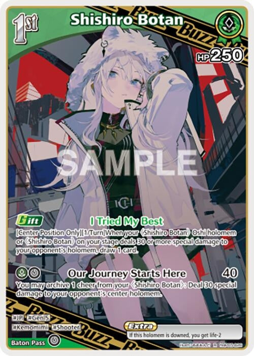 Image for Shishiro Botan (R) (hBP05-028) - Hololive