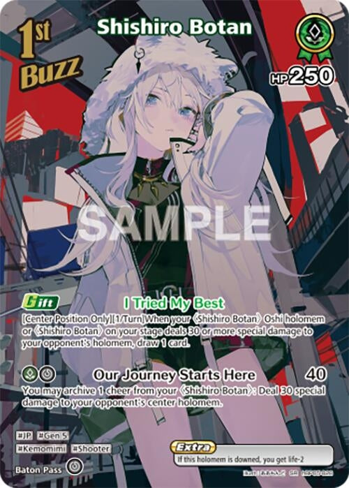 Image for Shishiro Botan (SR) (hBP05-028) - Hololive