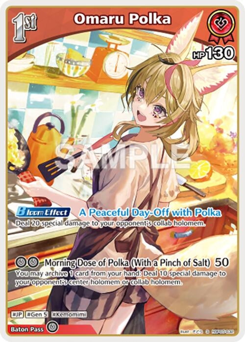 Image for Omaru Polka (S) (hBP05-032) (hBP05-032) - Hololive