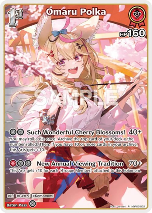 Image for Omaru Polka (R) (hBP05-033) - Hololive