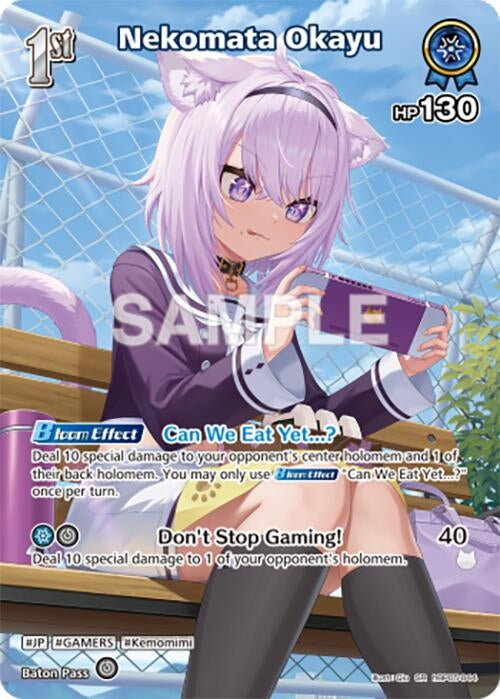 Image for Nekomata Okayu (SR) (hBP05-044) (hBP05-044) - Hololive