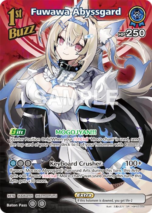 Image for Fuwawa Abyssgard (SR) (hBP05-050) - Hololive