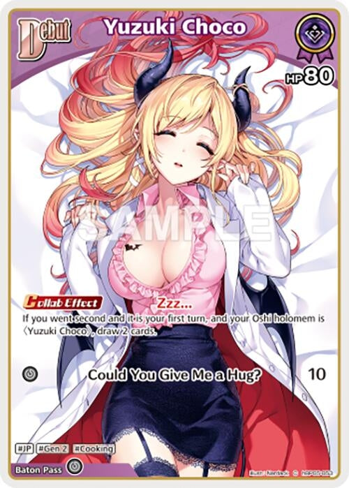 Image for Yuzuki Choco (C) (hBP05-053) (hBP05-053) - Hololive