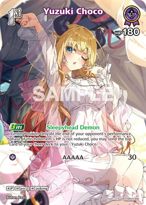 Image for Yuzuki Choco (SR) (hBP05-055) (hBP05-055) - Hololive