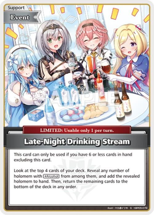 Image for Late-Night Drinking Stream (S) (hBP05-078) - Hololive