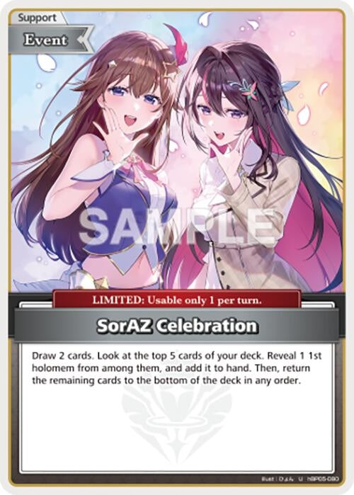 Image for SorAZ Celebration (U) (hBP05-080) - Hololive
