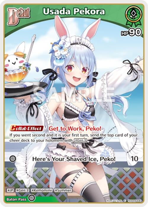 Image for Usada Pekora (C) (hSD09-006) (hSD09-006) - Hololive