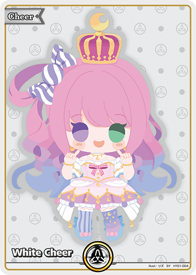 White Cheer (SY) (hY01-004)