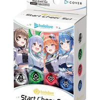 Image for Start Cheer Set - Hololive