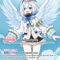 Image for Amane Kanata (OUR) (hBP01-001) - Hololive