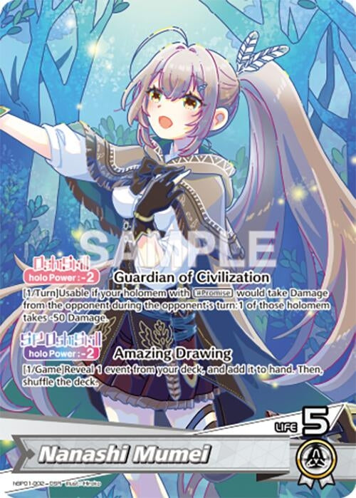 Image for Nanashi Mumei (OSR) (hBP01-002) - Hololive