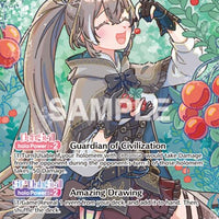 Image for Nanashi Mumei (OUR) (hBP01-002) - Hololive