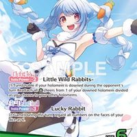 Image for Usada Pekora (OSR) (hBP01-004) - Hololive