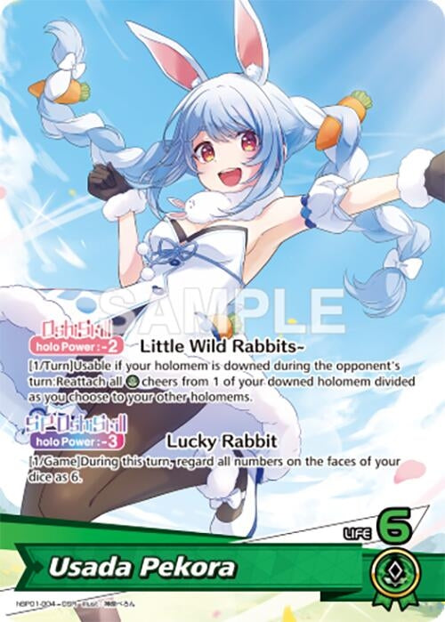 Image for Usada Pekora (OSR) (hBP01-004) - Hololive