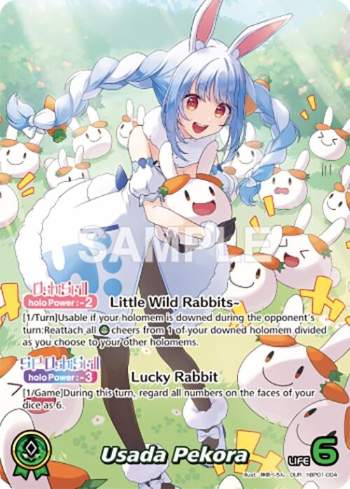 Image for Usada Pekora (OUR) (hBP01-004) - Hololive