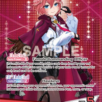 Image for Takane Lui (OSR) (hBP01-005) - Hololive