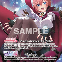 Image for Takane Lui (OUR) (hBP01-005) - Hololive