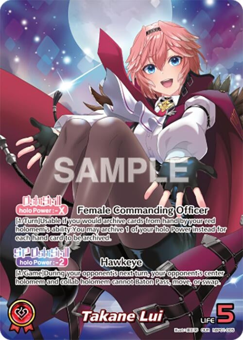 Image for Takane Lui (OUR) (hBP01-005) - Hololive