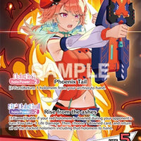 Image for Takanashi Kiara (OSR) (hBP01-006) - Hololive