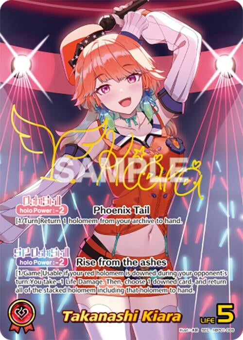 Image for Takanashi Kiara (SEC) (hBP01-006) - Hololive