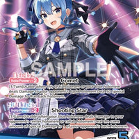 Image for Hoshimachi Suisei (OSR) (hBP01-007) - Hololive