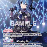 Image for Hoshimachi Suisei (OUR) (hBP01-007) - Hololive