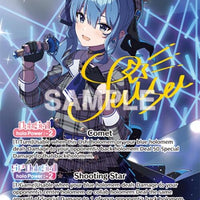 Image for Hoshimachi Suisei (SEC) (hBP01-007) - Hololive