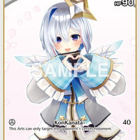 Image for Amane Kanata (C) (hBP01-009) (hBP01-009) - Hololive
