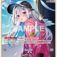 Image for Amane Kanata (S) (hBP01-010) (hBP01-010) - Hololive