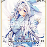 Image for Amane Kanata (C) (hBP01-011) (hBP01-011) - Hololive