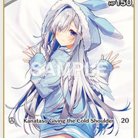 Image for Amane Kanata (S) (hBP01-011) (hBP01-011) - Hololive