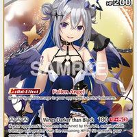 Image for Amane Kanata (RR) (hBP01-014) - Hololive