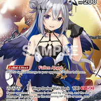 Image for Amane Kanata (SR) (hBP01-014) (hBP01-014) - Hololive