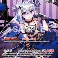 Image for Amane Kanata (UR) (hBP01-014) - Hololive