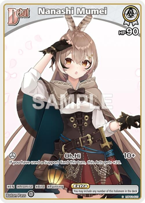 Image for Nanashi Mumei (C) (hBP01-015) (hBP01-015) - Hololive