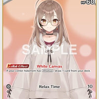 Image for Nanashi Mumei (U) (hBP01-016) (hBP01-016) - Hololive