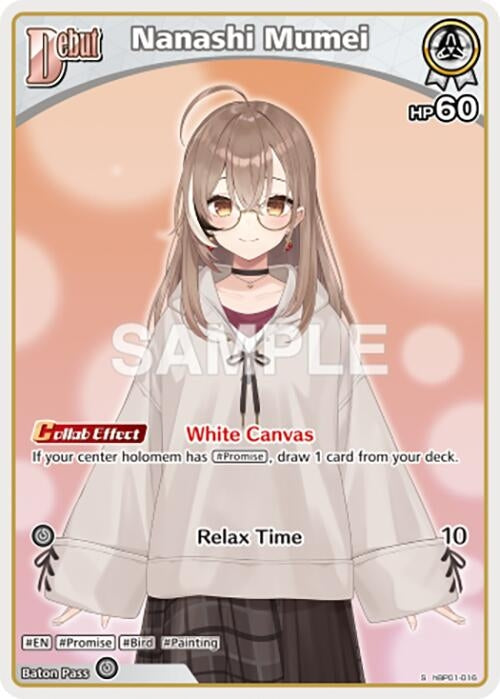 Image for Nanashi Mumei (S) (hBP01-016) (hBP01-016) - Hololive