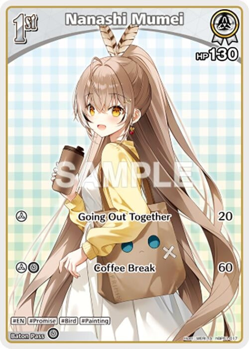 Image for Nanashi Mumei (S) (hBP01-017) (hBP01-017) - Hololive
