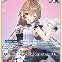 Image for Nanashi Mumei (S) (hBP01-019) (hBP01-019) - Hololive