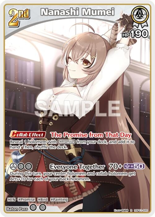 Image for Nanashi Mumei (R) (hBP01-020) - Hololive