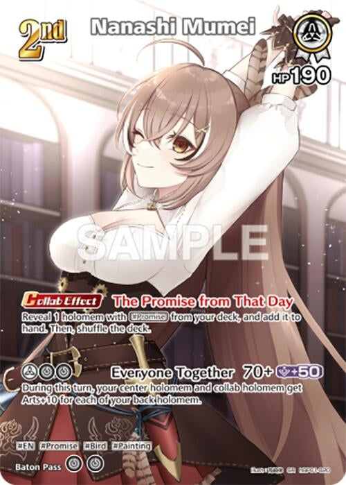 Image for Nanashi Mumei (SR) (hBP01-020) - Hololive