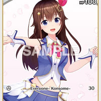 Image for Tokino Sora (C) (hBP01-021) - Hololive