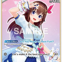 Image for Tokino Sora (S) (hBP01-022) - Hololive