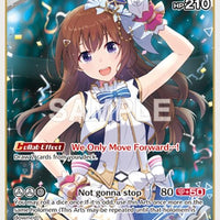 Image for Tokino Sora (RR) (hBP01-023) - Hololive