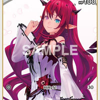 Image for IRyS (C) (hBP01-028) (hBP01-028) - Hololive