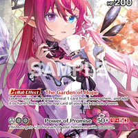 Image for IRyS (SR) (hBP01-031) - Hololive